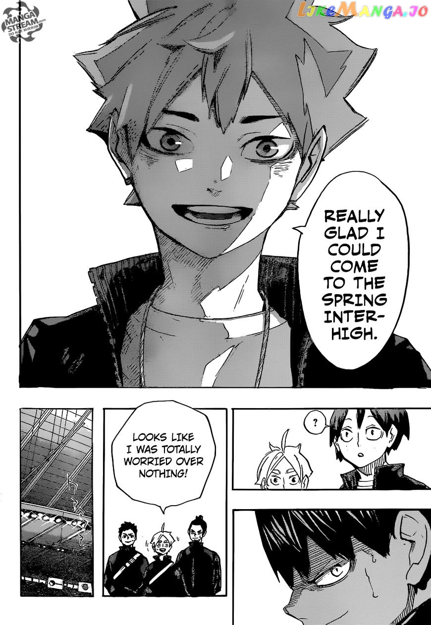 Haikyuu!!, Chapter 245 image 18